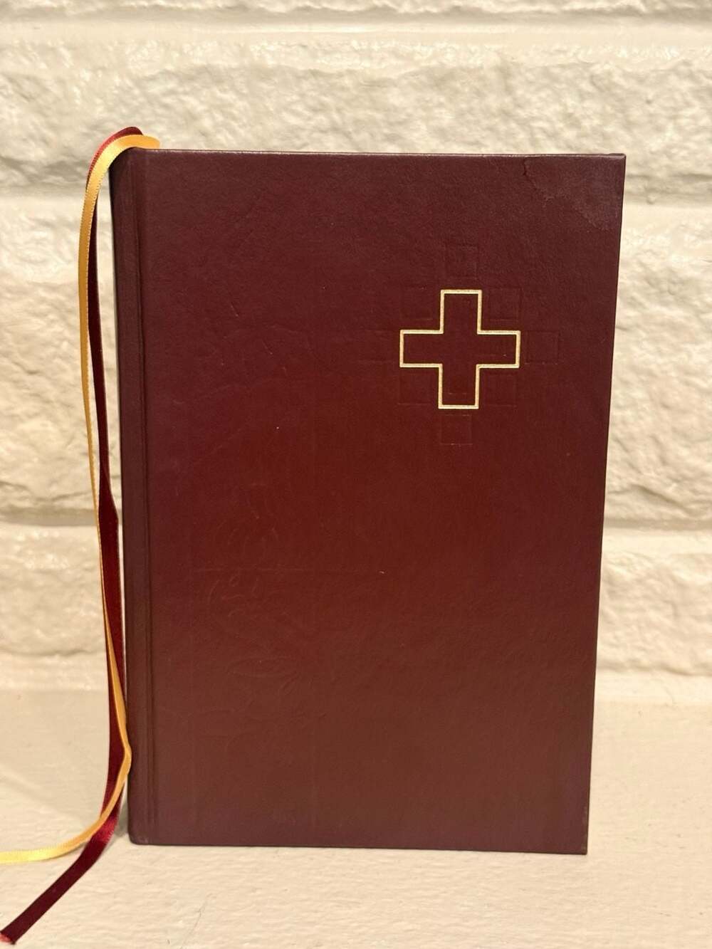 Lutheran Service Book (Pew Edition) - Burgundy Hardcover 2006